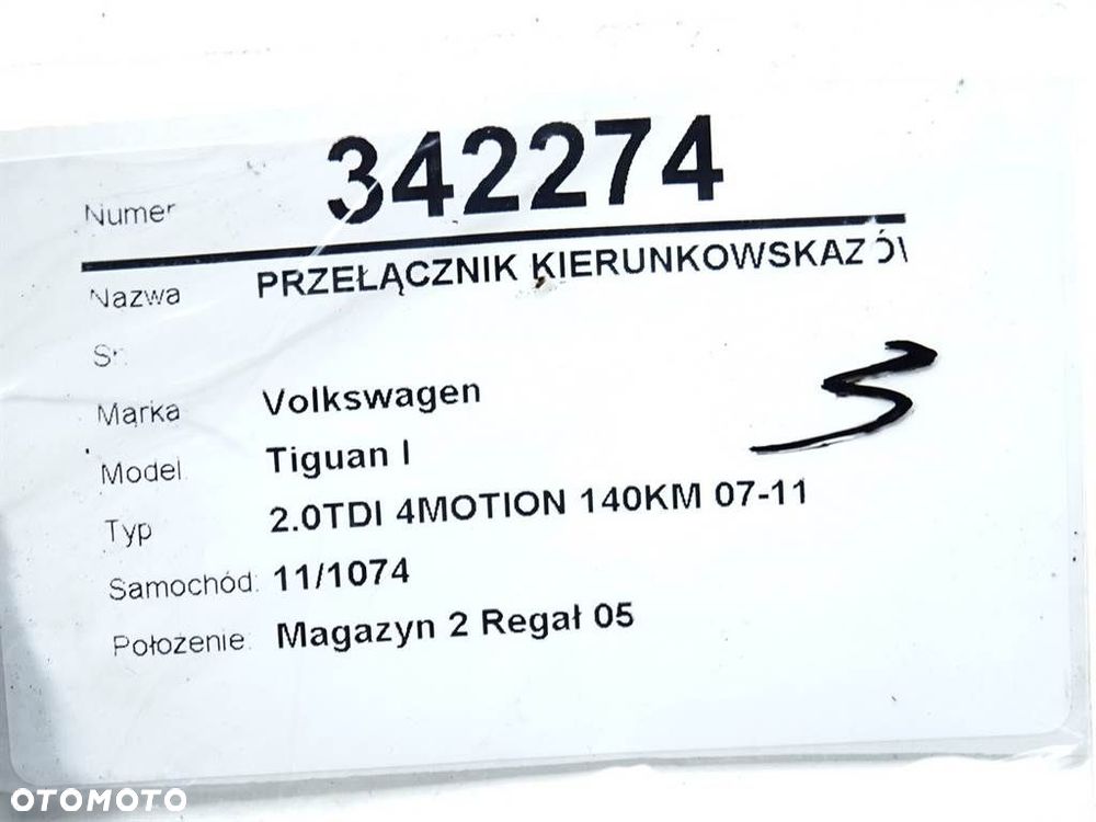 PRZEŁĄCZNIK KIERUNKOWSKAZÓW - 45.00 PLN - VW TIGUAN (5N_) 2007 - 2018 2.0 TDI 4motion 103 kW [140 - 6