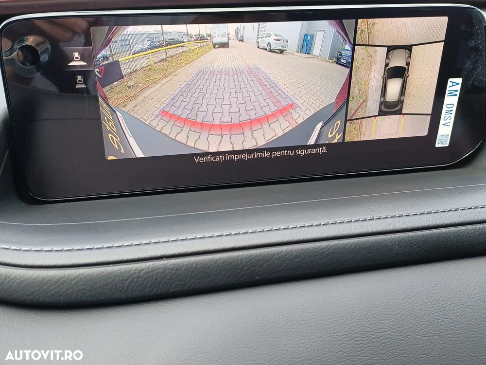 Mazda CX-30 e-SKYACTIV G140 AT MHEV Exclusive-Line - 18
