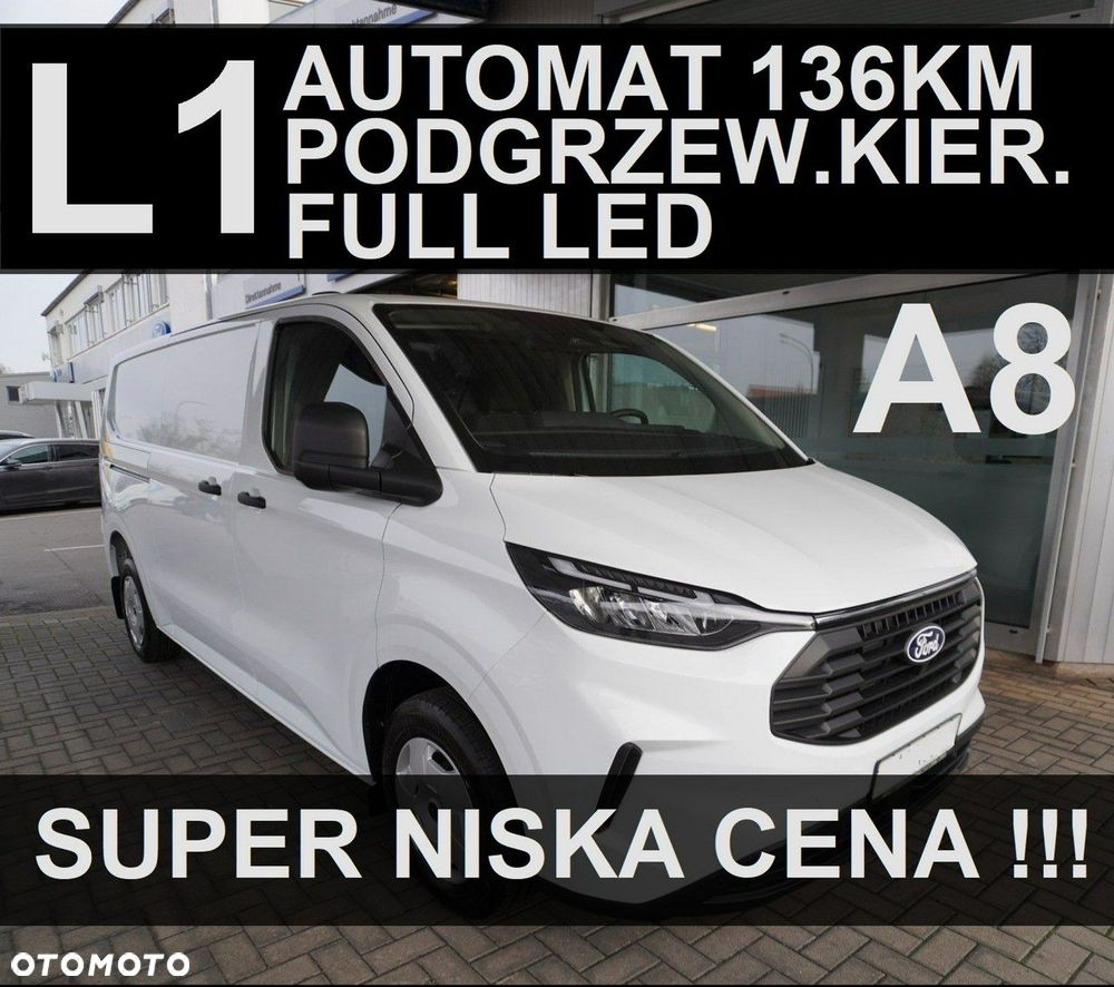 Ford Transit Custom - 1