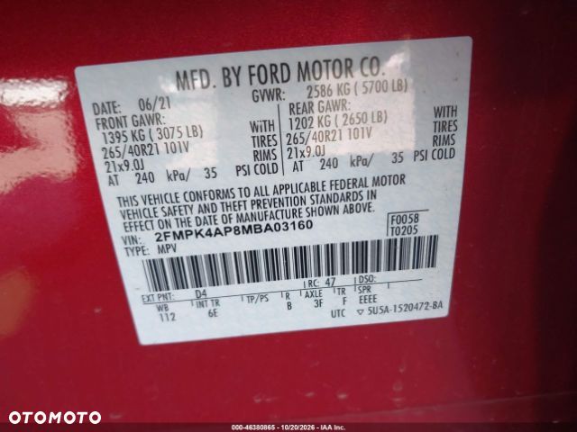 Ford Edge - 17
