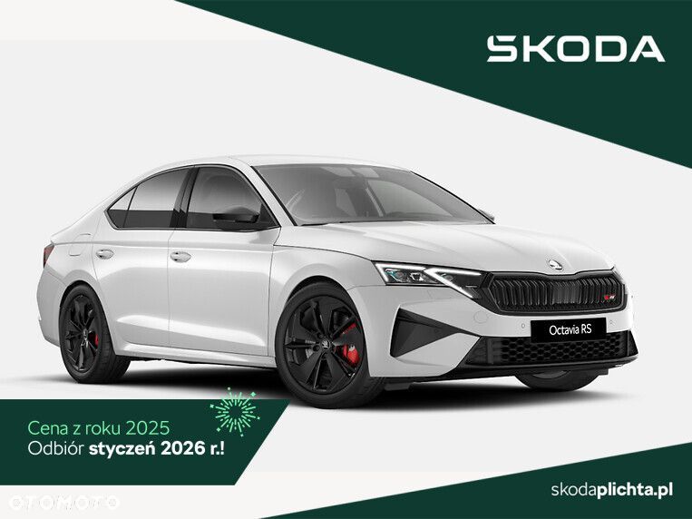 Skoda Octavia 2.0 TSI RS DSG - 1