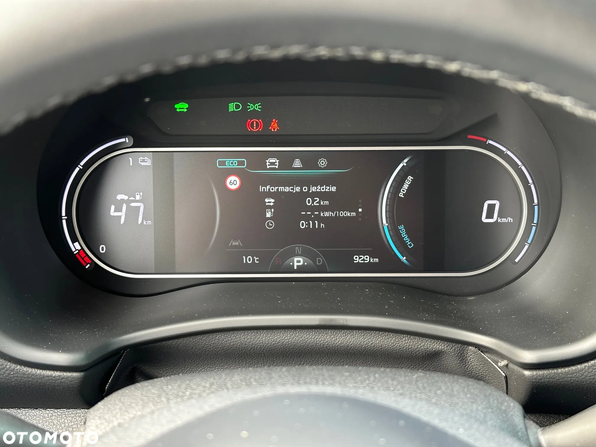 Kia Soul e-Soul 39kWh M - 24