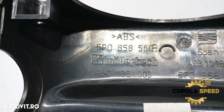 Ornament coloana volan 5P0858560 Seat Altea 1 XL [2006 - 2009] - 2