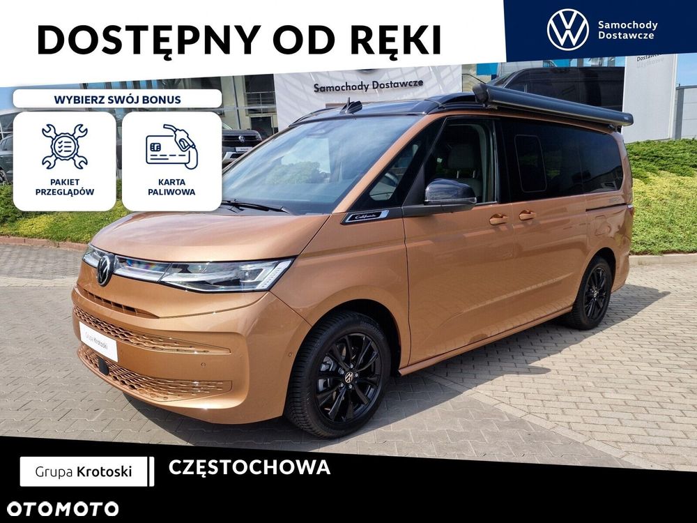 Volkswagen California - 2