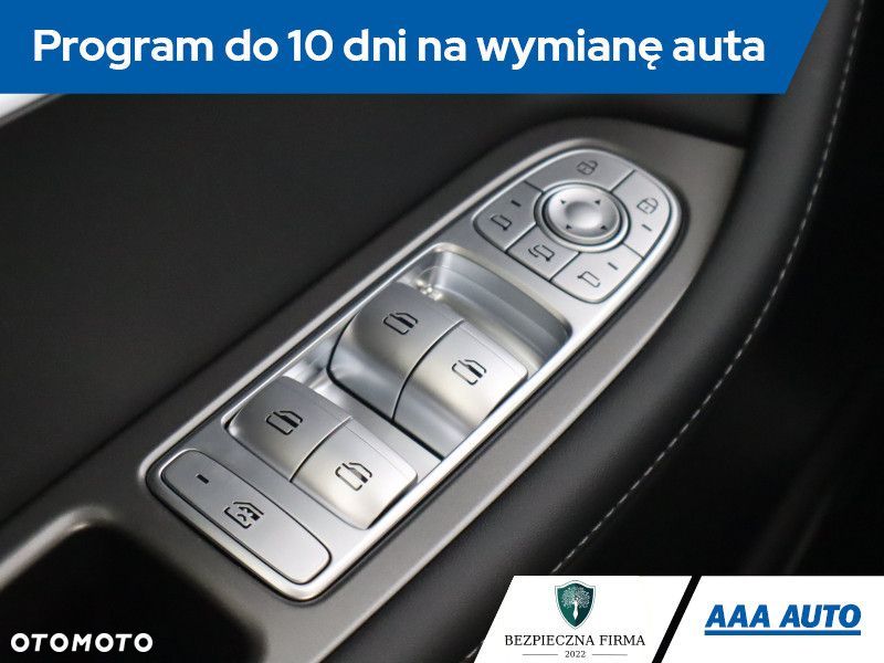 Chery Tiggo 7 - 20