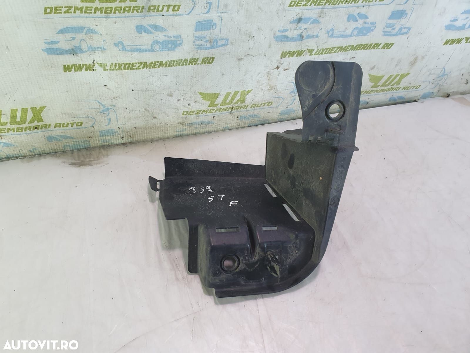 Suport radiator bhn1501v1 Mazda 3 BM [2013 - 2016] 2.0 benzina - 1