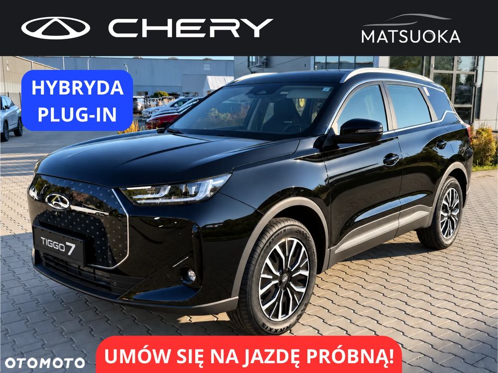 Chery Tiggo 7