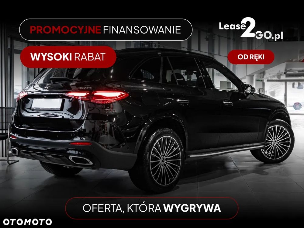 Mercedes-Benz GLC - 4