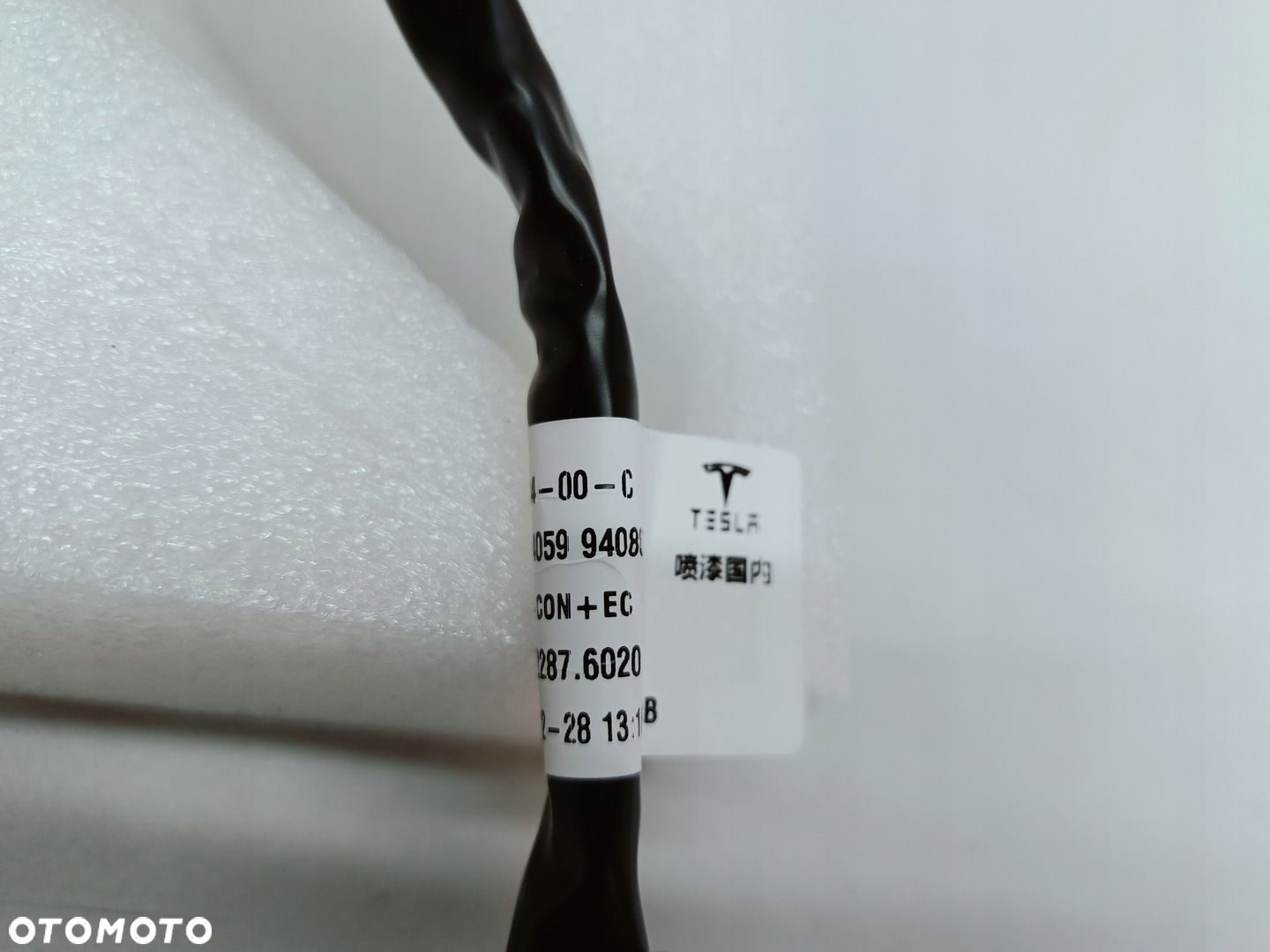 TESLA MODEL 3 M3 - LUSTERKO ZEWNĘTRZNE PRAWE NOWE OE EU 11 PIN 1592034-00-C - 11