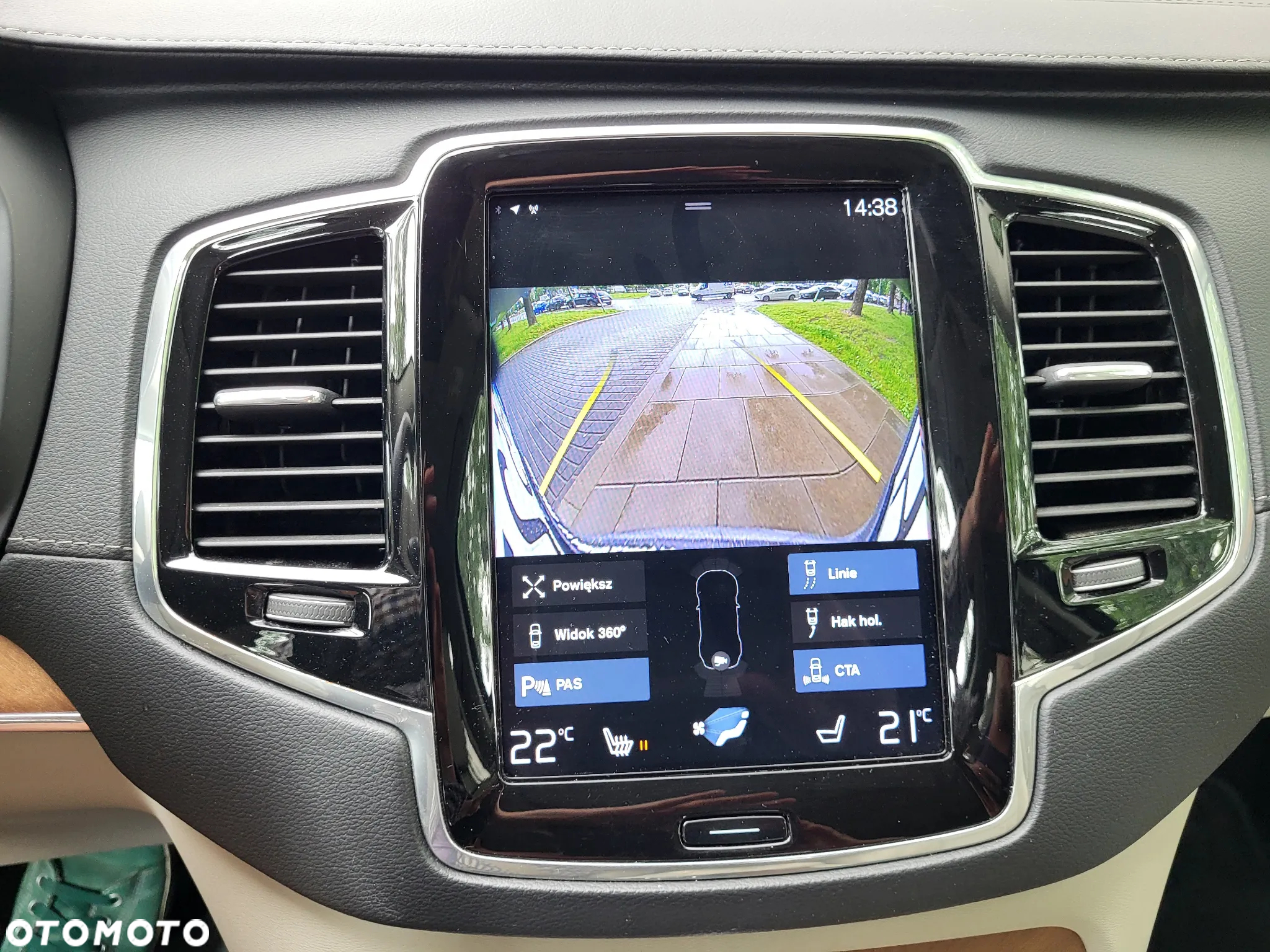 Volvo XC 90 D5 AWD Inscription 7os - 15