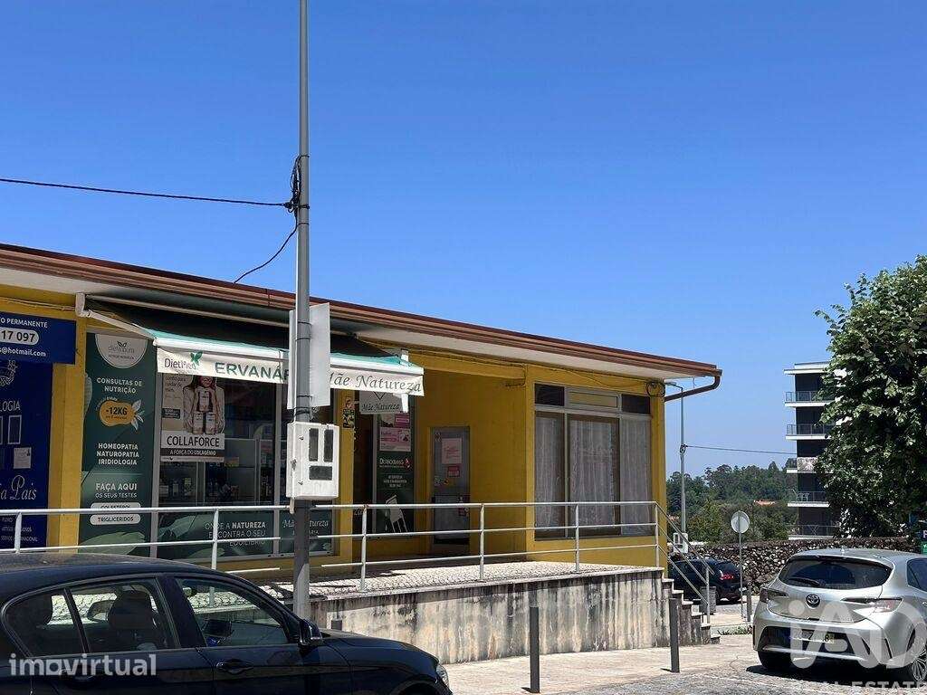 Loja / Estabelecimento Comercial em Mangualde, Mesquitela e Cunha Alta - Grande imagem: 2/8