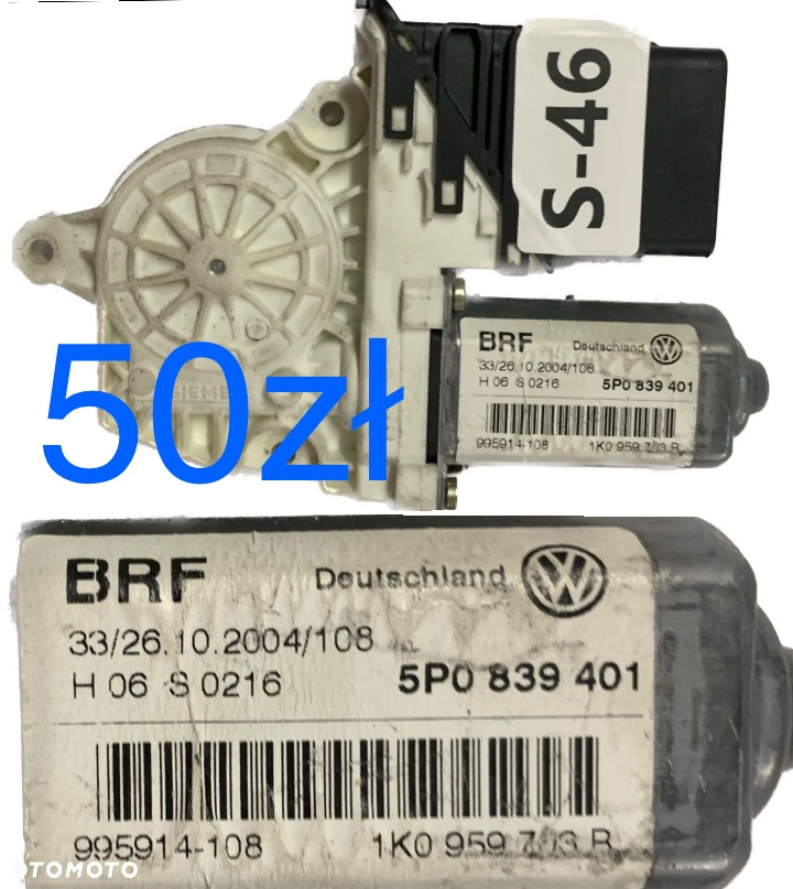 Silnik Silniczek Podnoszenia szyb szyby przód tył prawy lewy Audi Seat Skoda Volkswagen 1K0959792G 1T0959702B 6Q2959802A 1K0959792C 1T0959702 6Q2959801A 1K5837402R 1K0959793G 1K0959701K 1K0959793C 1K0959793G 1K0959792G 1K0959792C 1K4837401Q 1K0959702K 1K0959792G 1K0959794E 1K0959703N 1K0959703G 1K0959703B 5P0839401 1K0959704F 5P0839461A 1K0959703E 1K5839402B  6Q1959802A - 21