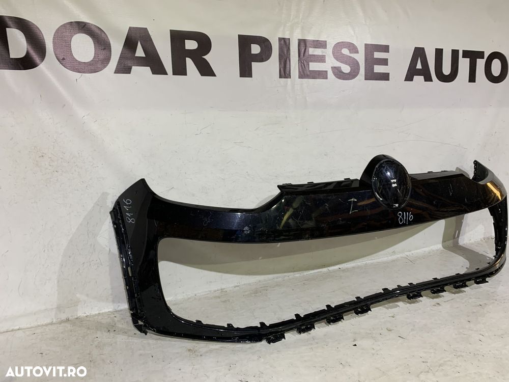 Bara fata VW Up Cross, 2010, 2011, 2012, 2013, 2014, 2015, 2016, cod origine OE 1S0807221C. - 8