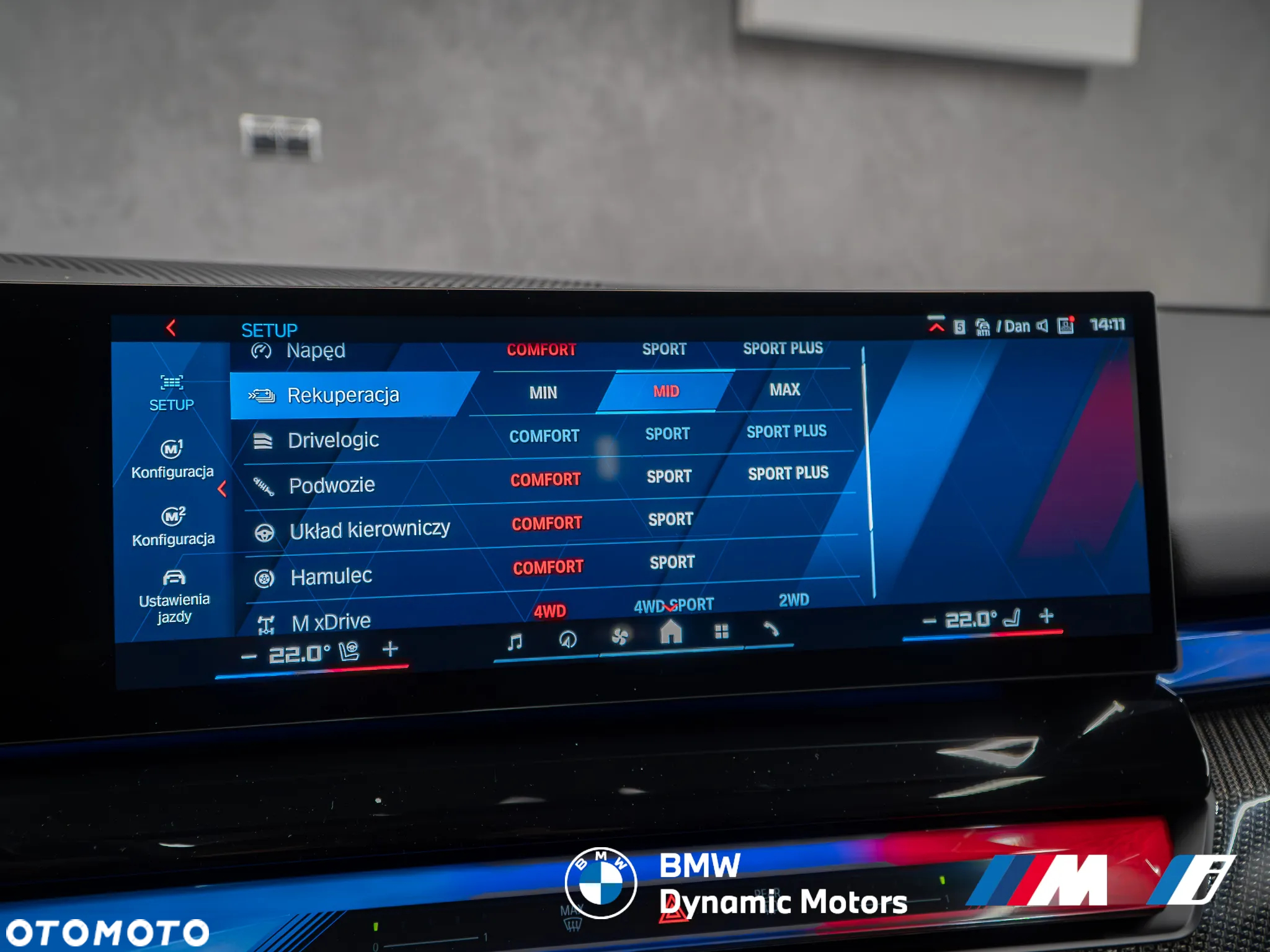BMW M5 xDrive Touring - 35