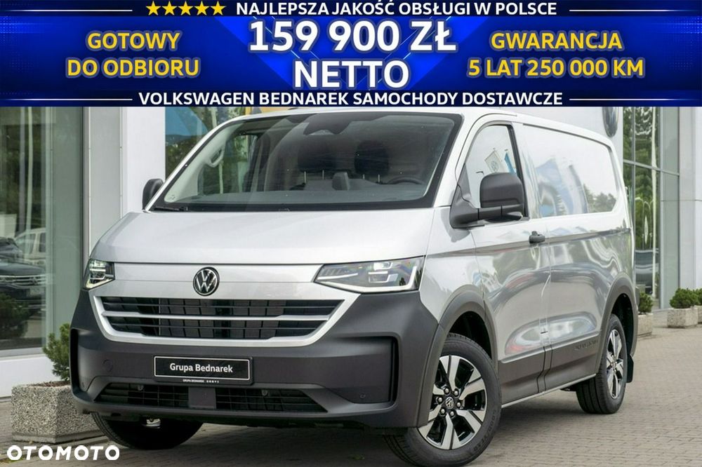 Volkswagen Transporter - 2