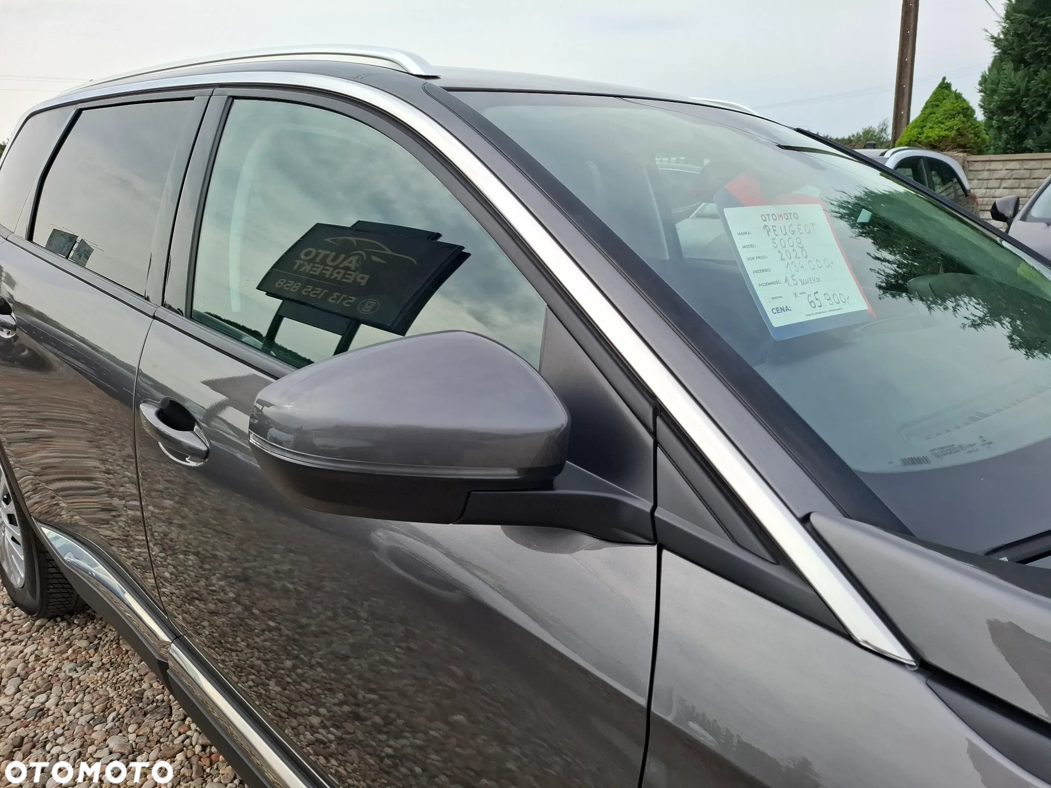 Peugeot 5008 1.5 BlueHDi Active S&S - 6
