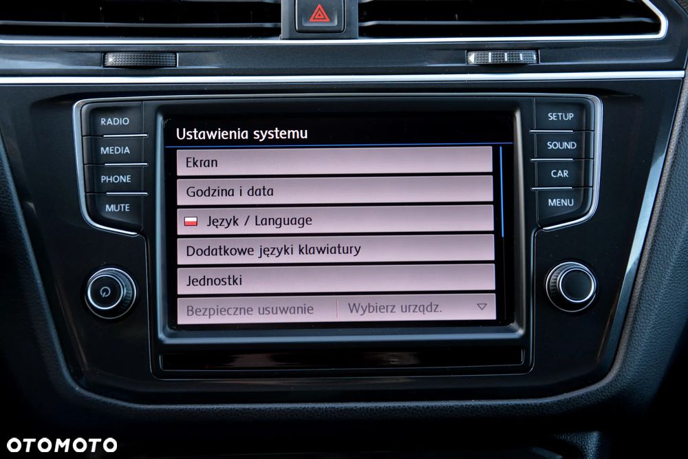 Volkswagen Tiguan 2.0 TDI SCR (BlueMotion Technology) Sound - 25