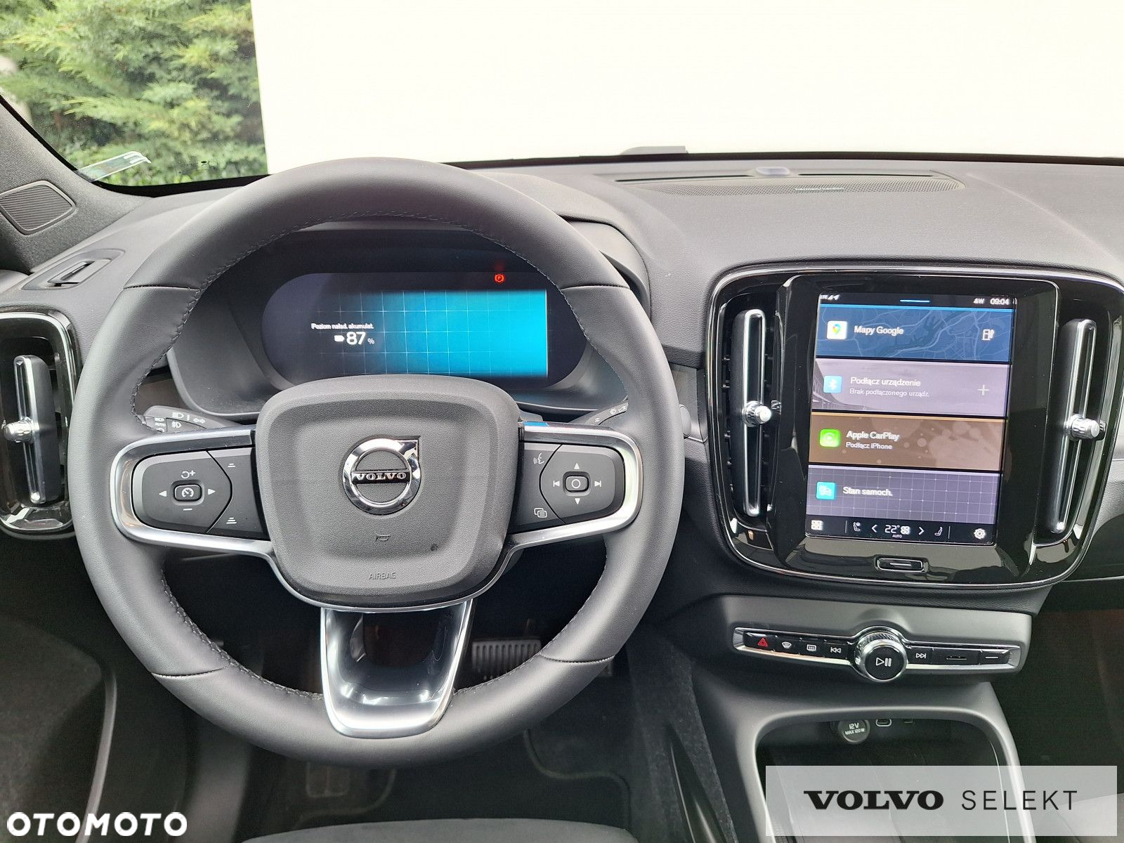 Volvo C40 - 17