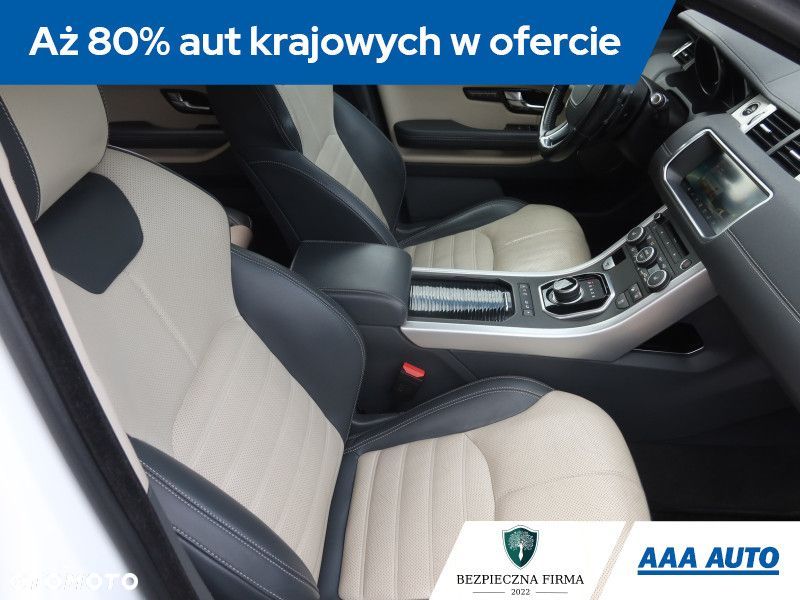 Land Rover Range Rover Evoque - 11