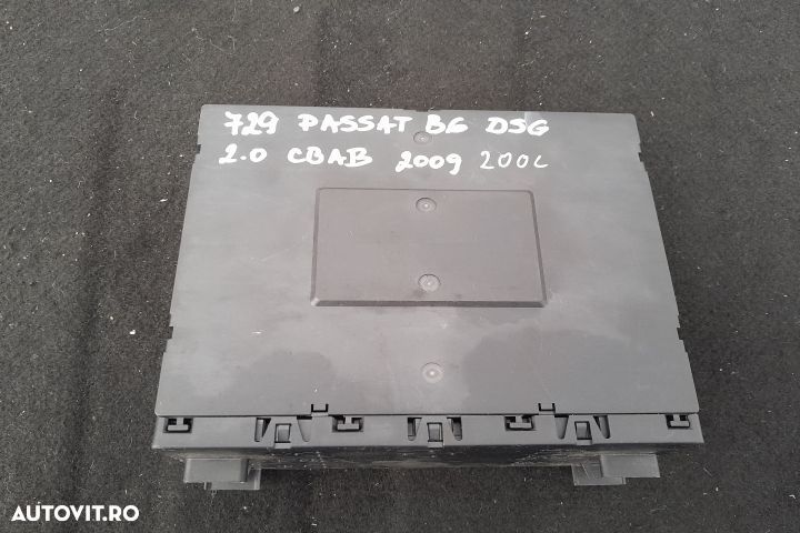 Calculator confort 3C8937049E 3C8937049E Volkswagen VW Passat B6 [200 - 4