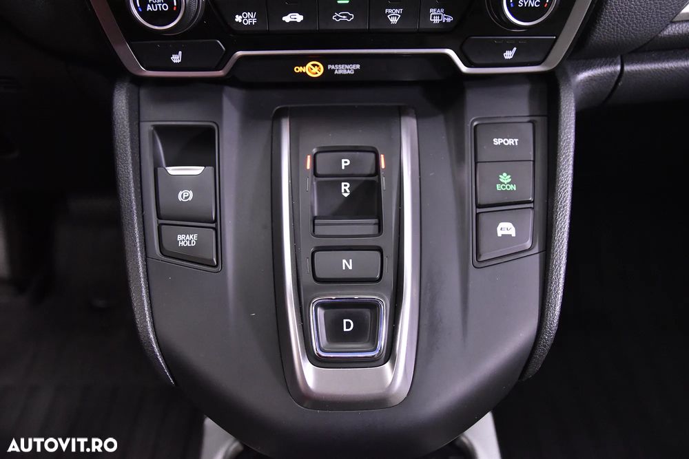 Honda CR-V 2.0 Hybrid i-MMD 4WD E-CVT Executive - 17