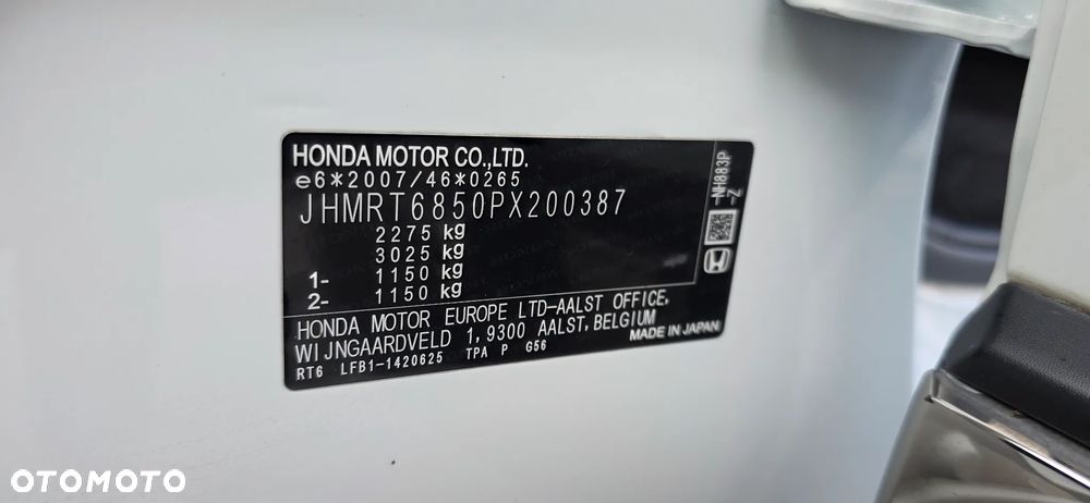 Honda CR-V 2.0 i-MMD HEV Advance AWD CVT - 18