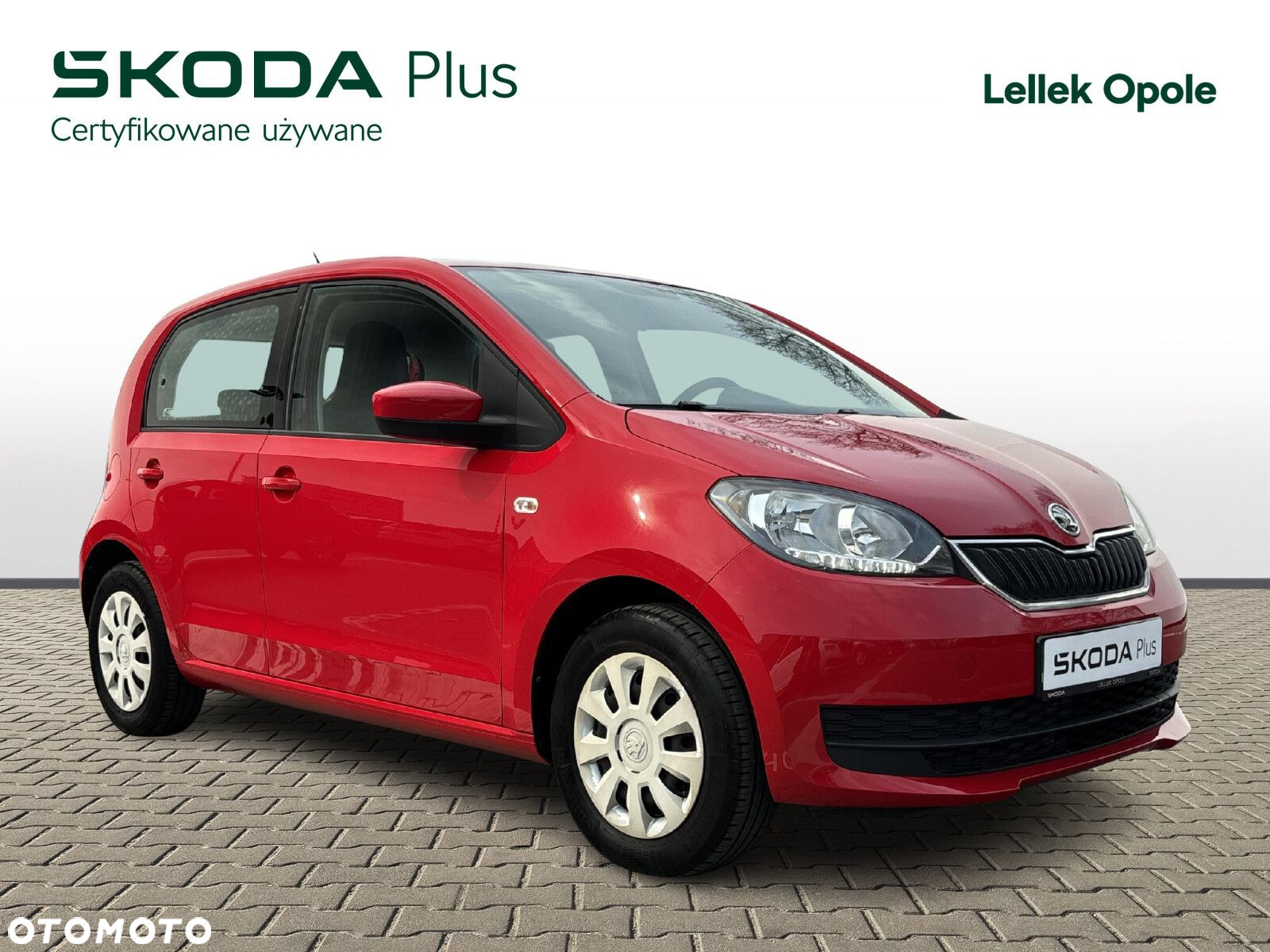 Skoda Citigo - 7