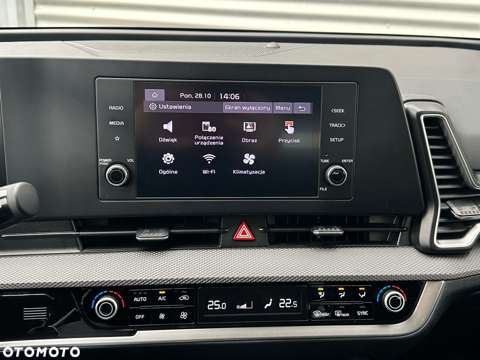 Kia Sportage - 24
