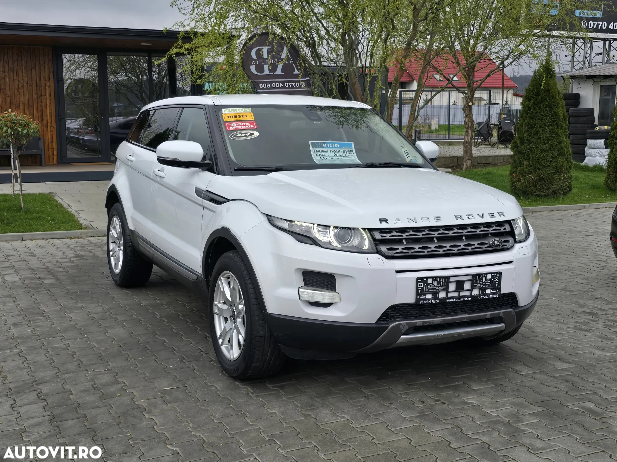 Land Rover Range Rover Evoque - 6