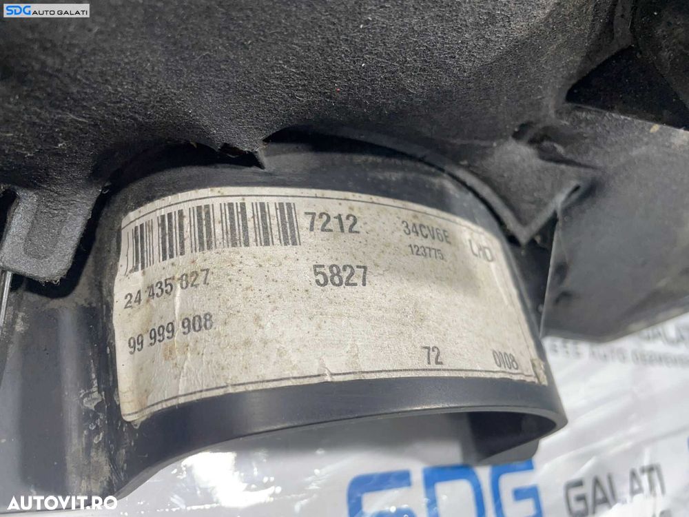 Capac Protectie Motor Opel Vectra C 2.0 DTI 2002 - 2008 Cod 24435827 24444188 24444189 [L3926] - 3