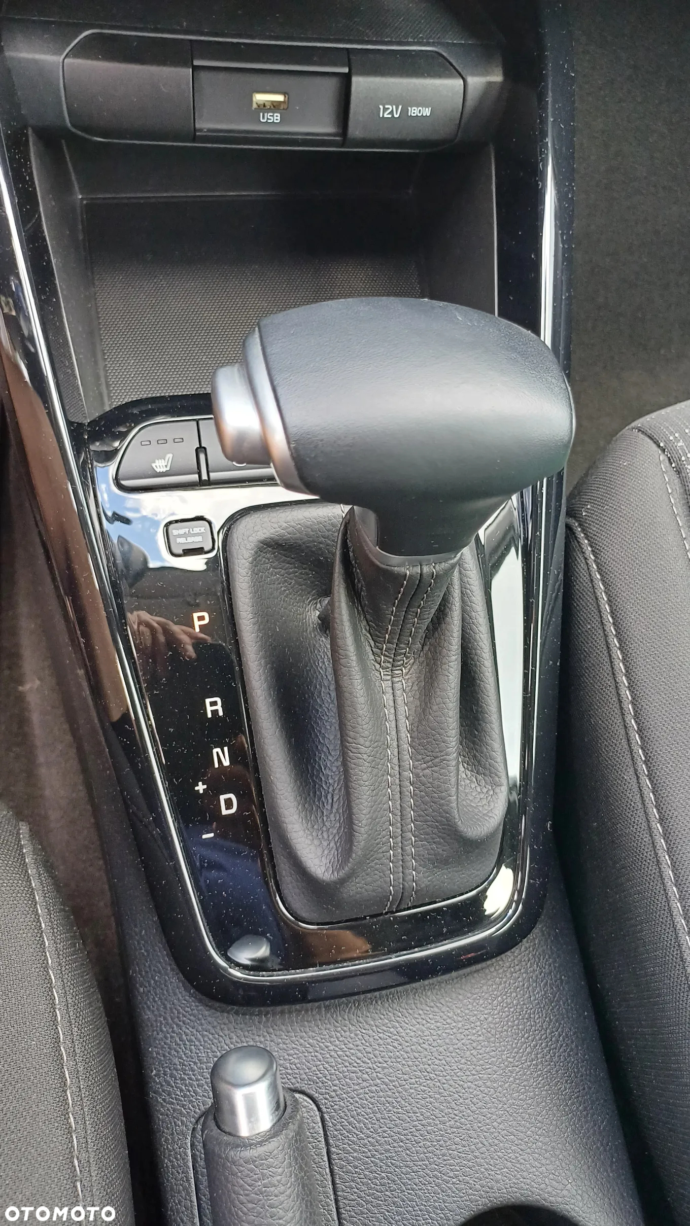 Kia Stonic 1.0 T-GDI 100 OPF DCT7 Vision - 14