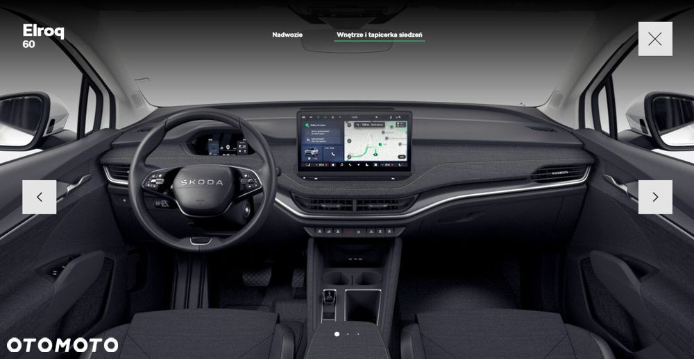 Skoda Elroq 60 63kWh - 5