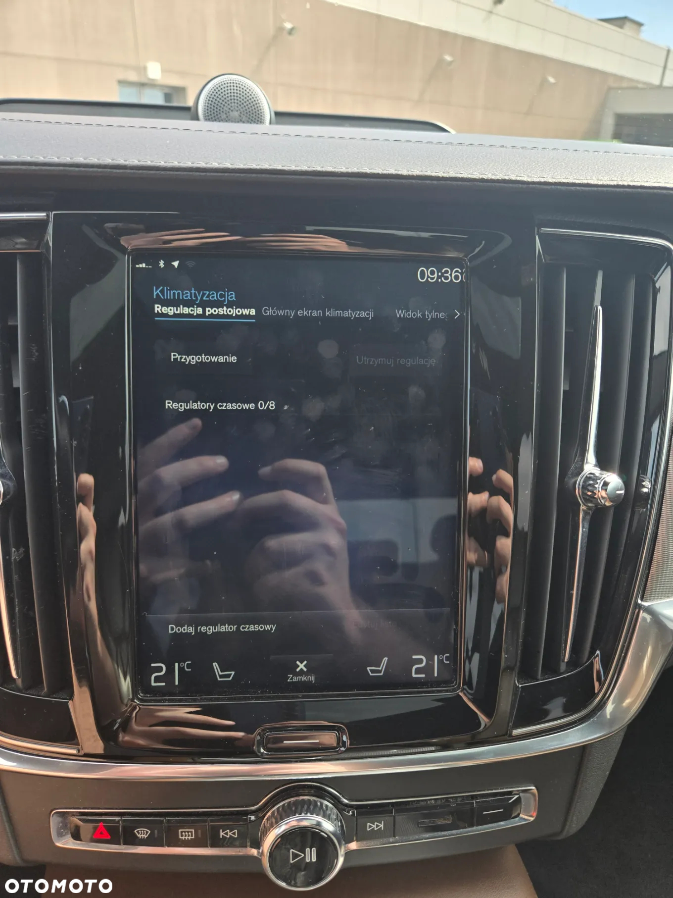 Volvo S90 D5 SCR AWD Inscription - 23