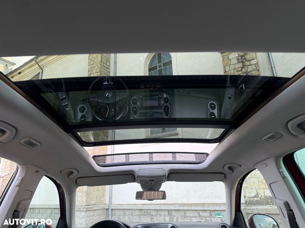Volkswagen Tiguan - 11