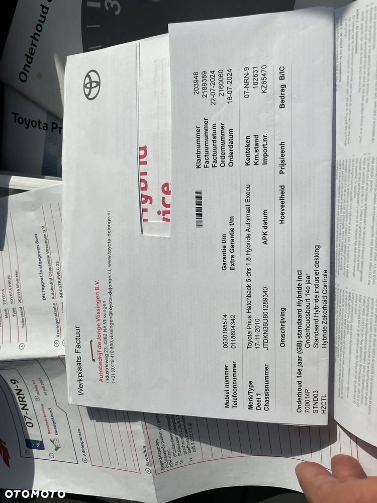 Toyota Prius (Hybrid) Executive - 37