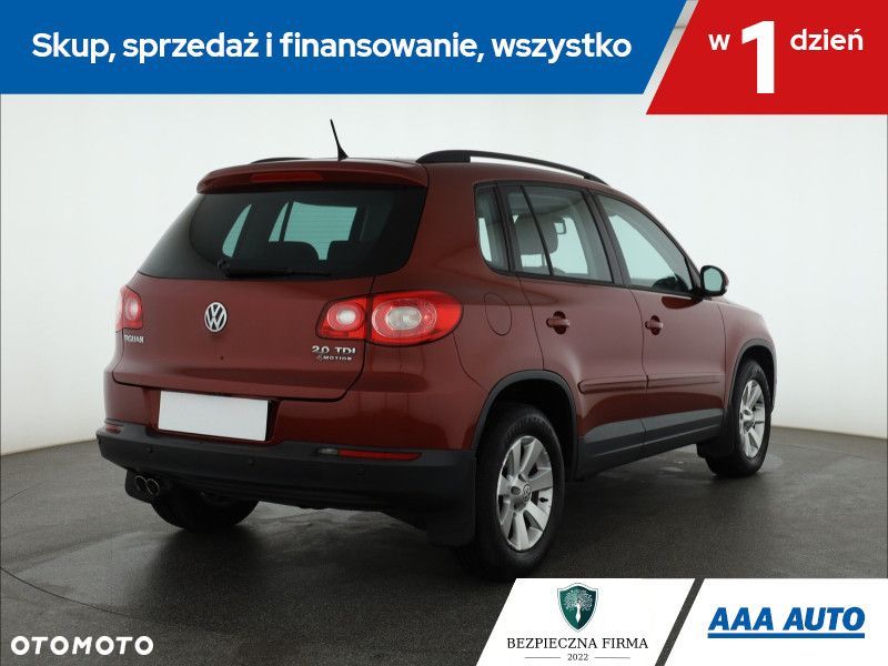 Volkswagen Tiguan - 7