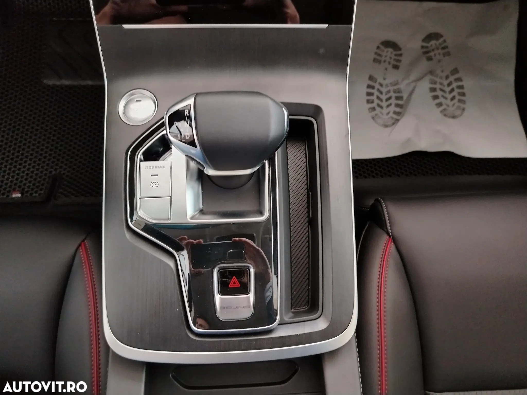 Baic X75 Beijing - 13