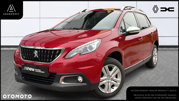 Peugeot 2008 1.2 Pure Tech Active S&S