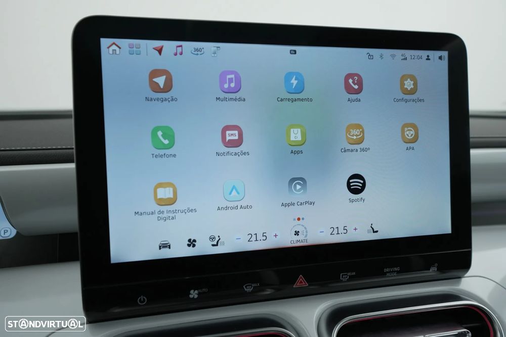 Smart #1 66 kWh Premium - 20