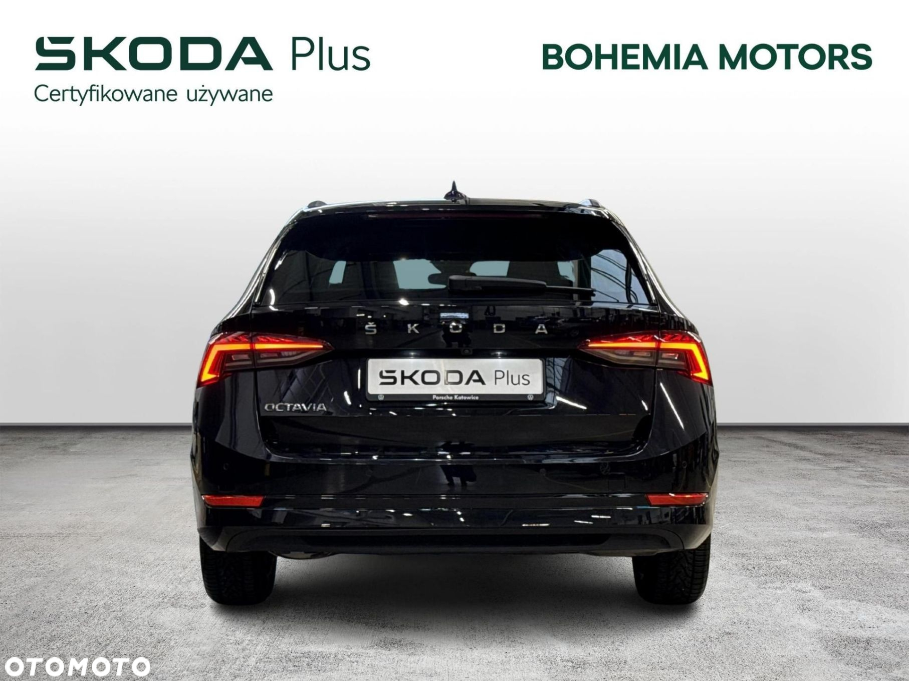 Skoda Octavia - 4
