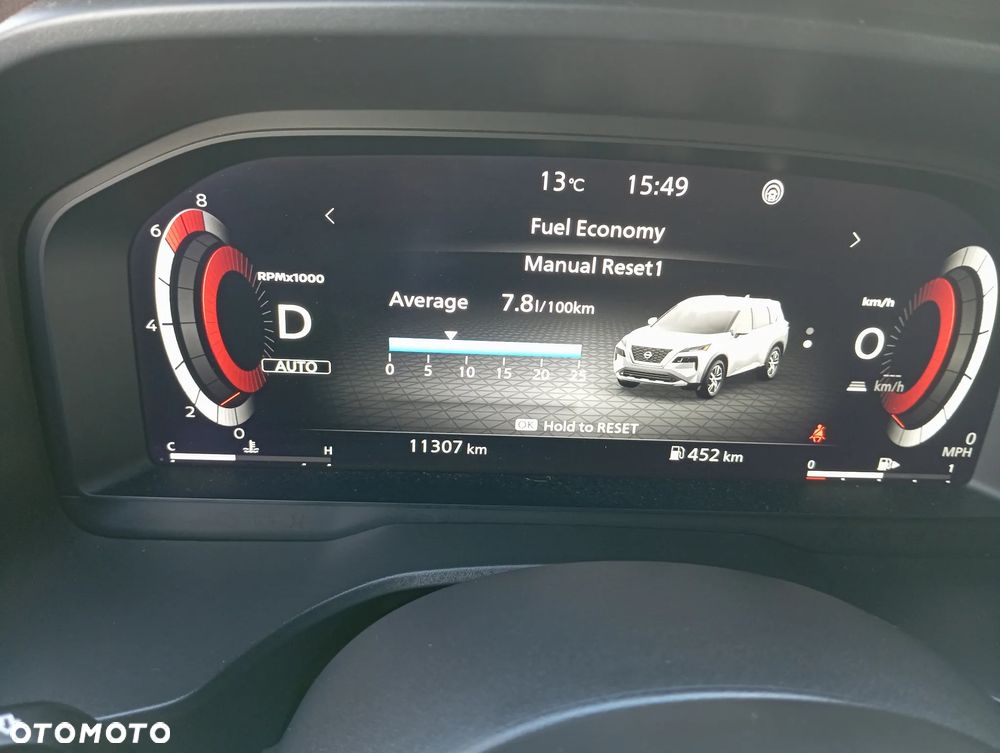 Nissan Rogue - 3