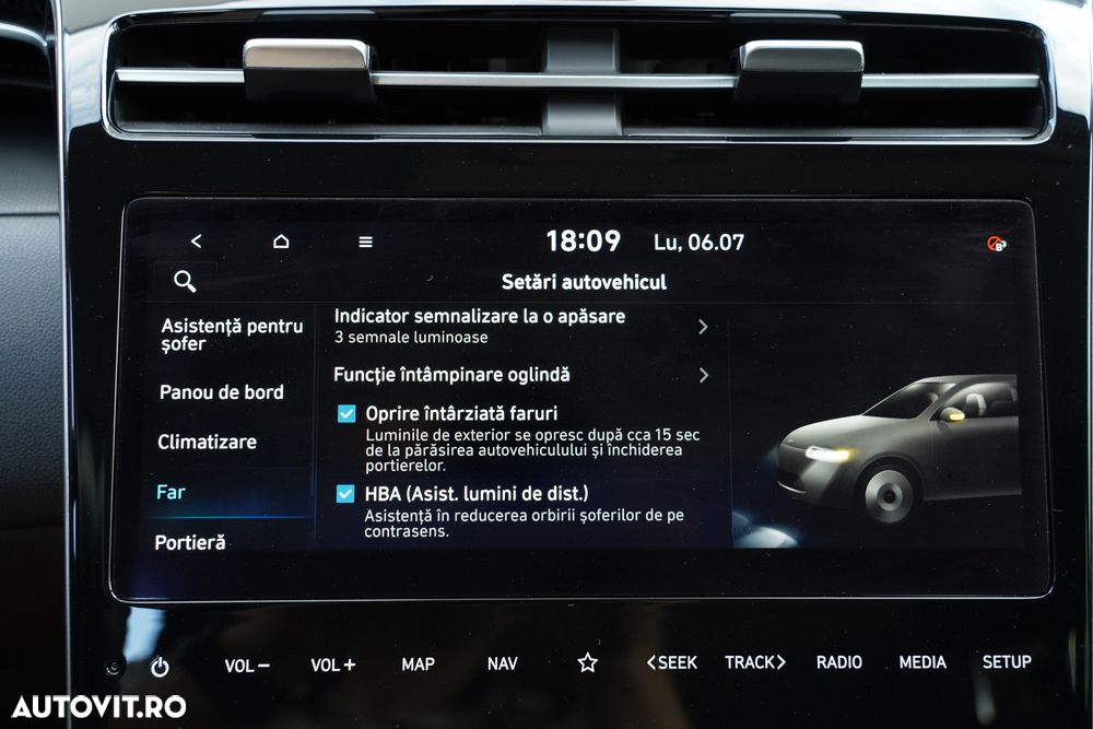 Hyundai Tucson - 15