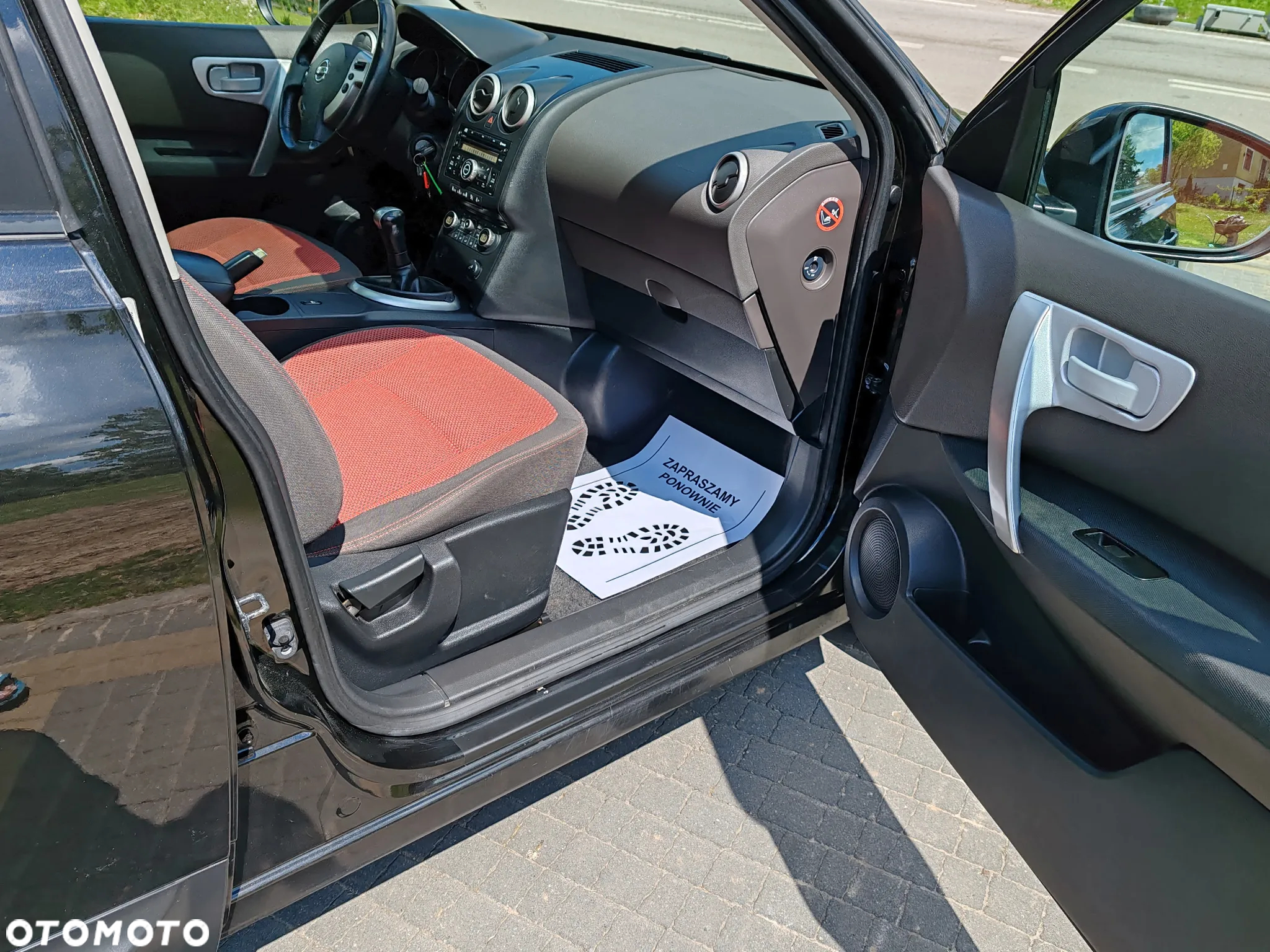Nissan Qashqai - 8