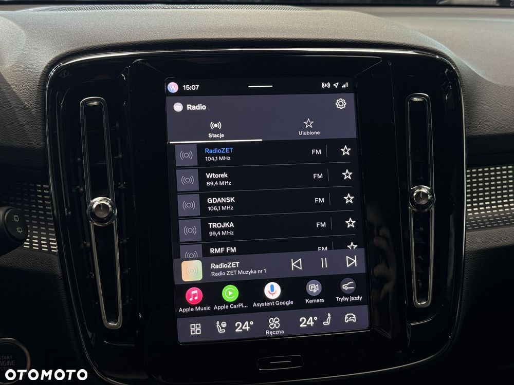 Volvo XC 40 B4 Plus Dark - 28