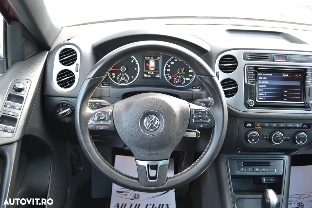 Volkswagen Tiguan - 13