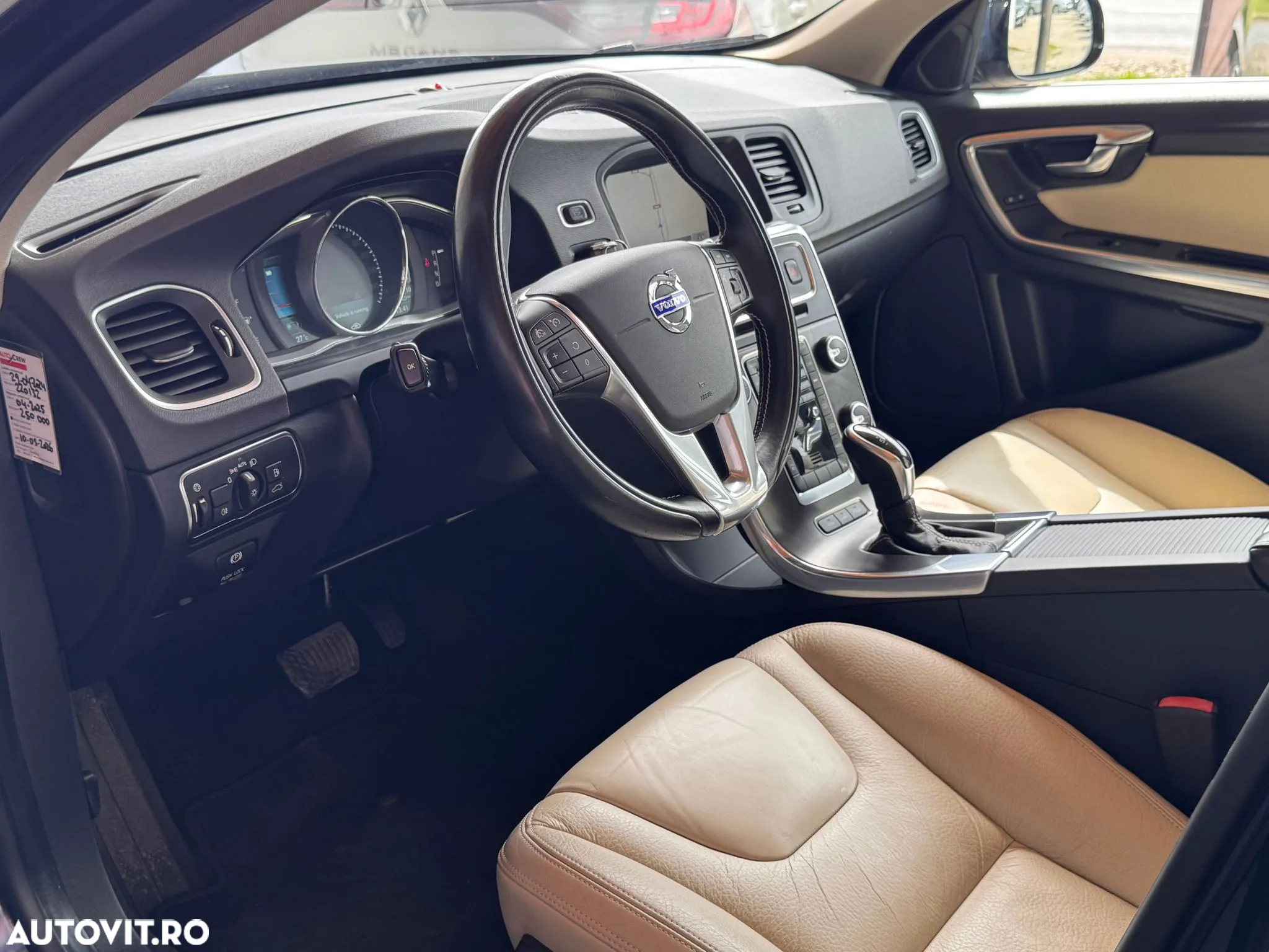 Volvo V60 D6 Plug-In-Hybrid AWD Geartronic Summum - 6