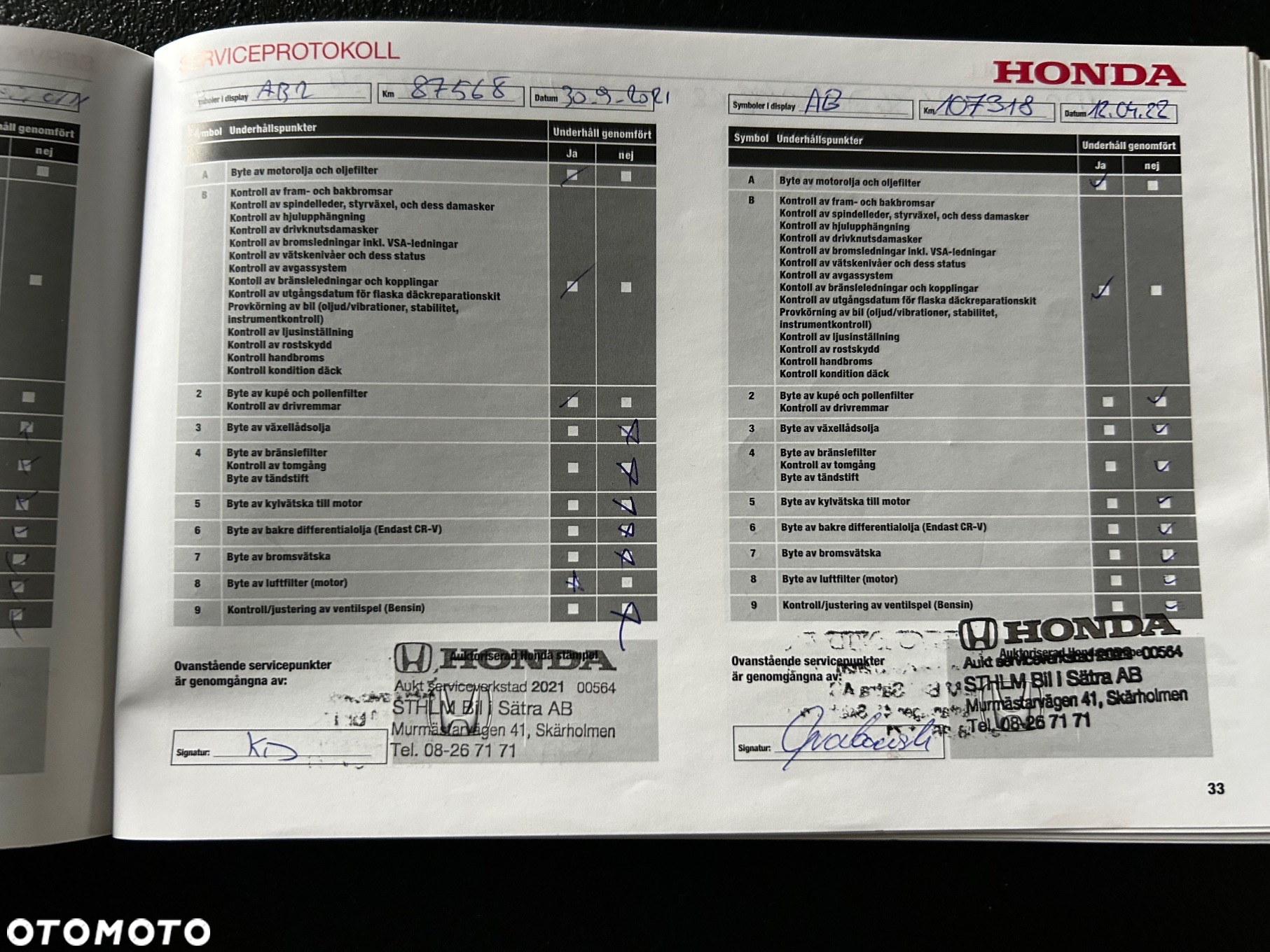 Honda HR-V 1.5 i-VTEC Comfort - 25