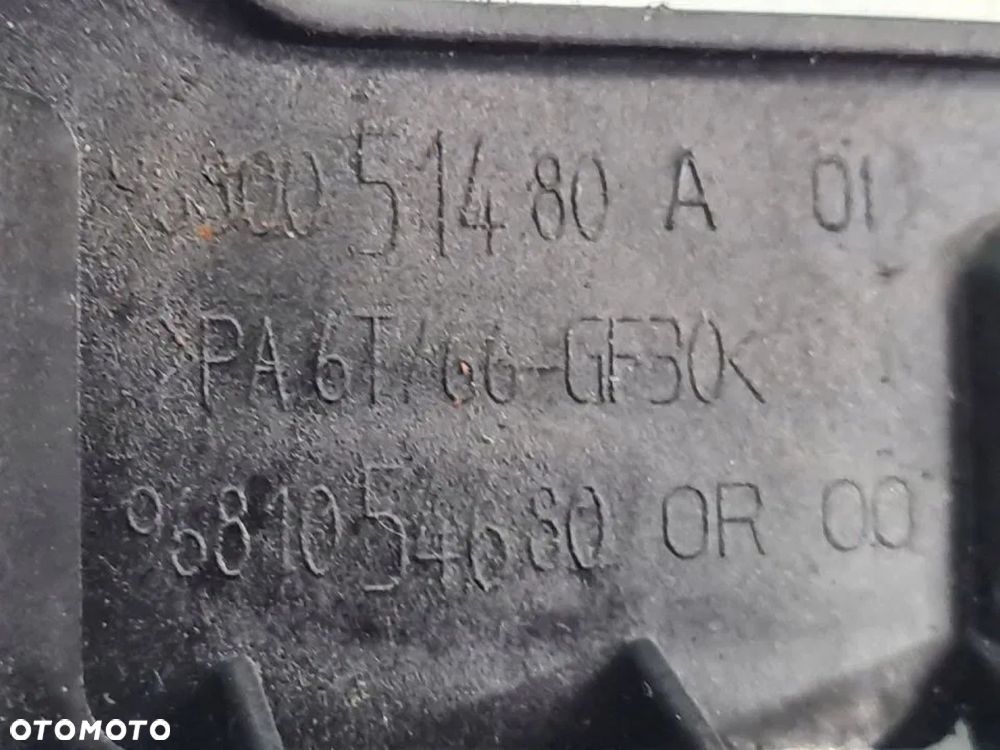 PRZEWÓD RURA DOLOT POWIETRZA PEUGEOT 207 1.6 THP - 6