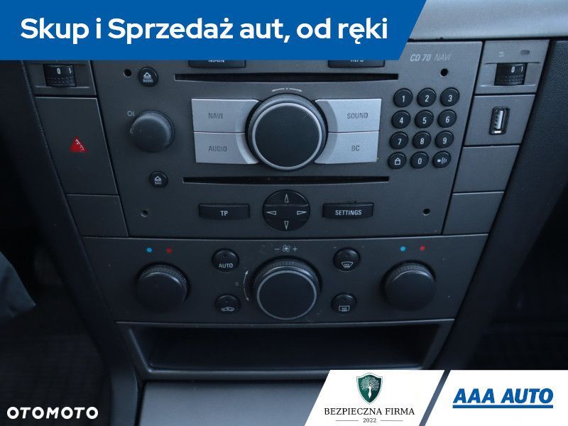 Opel Vectra - 15