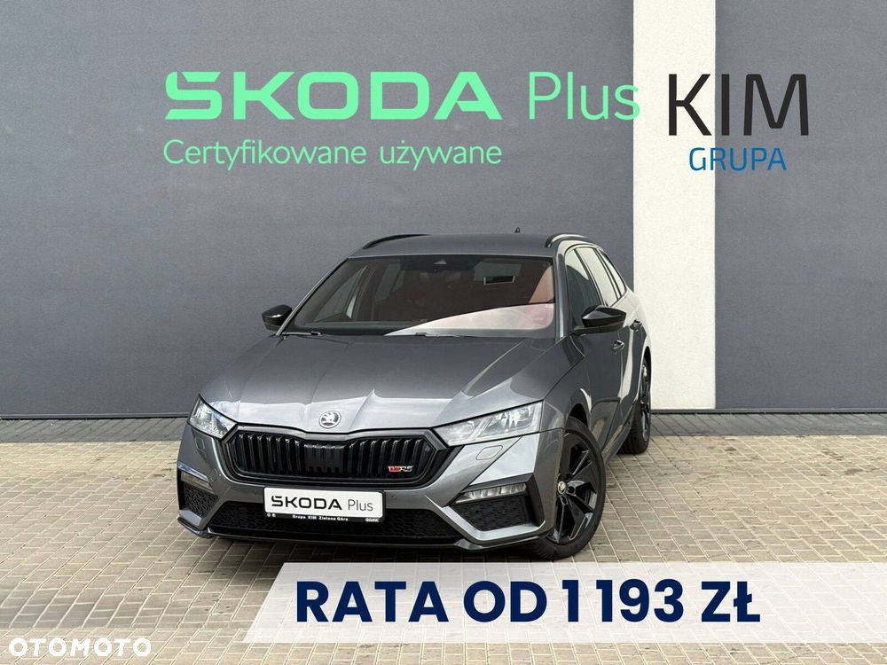 Skoda Octavia 2.0 TDI RS DSG - 1